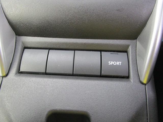 フロンクス １型　スズキコネクト対応全方位モニター付ナビゲーション　デュアルセンサーブレーキサポートＩＩ　アダプティブクルーズコントロール　車線維持支援機能　車線逸脱抑制機能　誤発進抑制機能　後方誤発進抑制機能　低速時ブレーキサポート　ハイビームアシスト（63枚目）