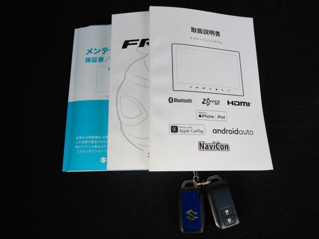 フロンクス １型　スズキコネクト対応全方位モニター付ナビゲーション　デュアルセンサーブレーキサポートＩＩ　アダプティブクルーズコントロール　車線維持支援機能　車線逸脱抑制機能　誤発進抑制機能　後方誤発進抑制機能　低速時ブレーキサポート　ハイビームアシスト（77枚目）
