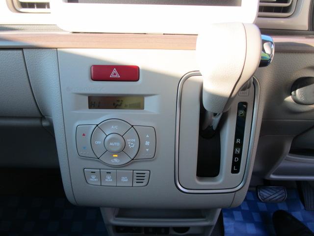 アルトラパン Ｘ　５型　スズキセーフティサポート　デュアルカメラブレーキサポート　後退時ブレーキサポート　誤発進抑制機能　後方誤発進抑制機能　ＬＥＤヘッドランプ　ハイビームアシスト　アイドリングストップ　１４インチアルミ　両席シートヒーター（50枚目）