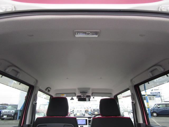 ハスラー Ｘターボ　ＭＲ４１Ｓ　２型　ナビ＆全方位モニター＆ドラレコ　デュアルカメラブレーキサポート　誤発進抑制機能　ディスチャージヘッドライト　ｒ両席シートヒーター　１５インチアルミホイール　パドルシフト（68枚目）