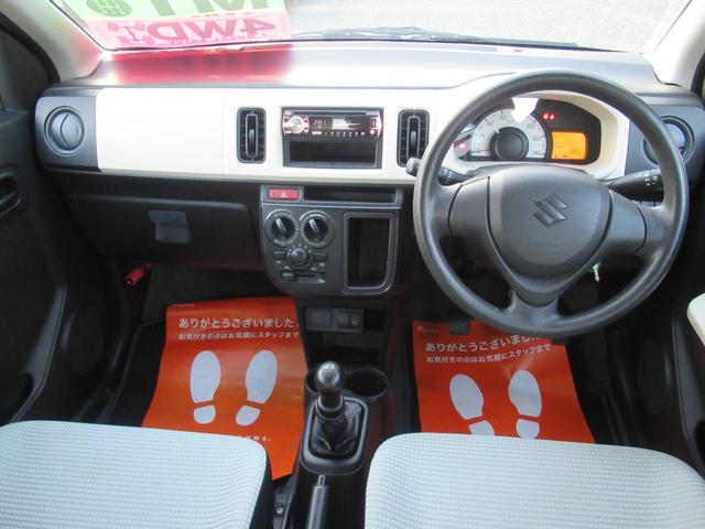 アルト F 4WD・5速マニュアル・シートヒーター・社外14インチアルミホイール(18枚目)