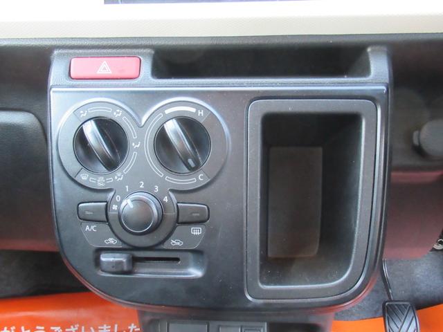 アルト F 4WD・5速マニュアル・シートヒーター・社外14インチアルミホイール(21枚目)