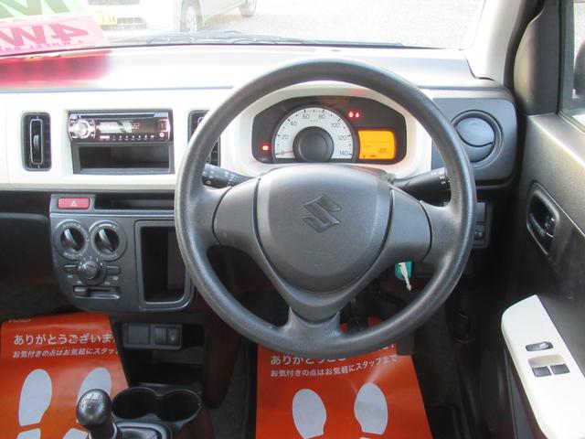 アルト F 4WD・5速マニュアル・シートヒーター・社外14インチアルミホイール(22枚目)