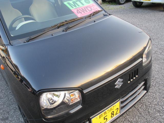 アルト F 4WD・5速マニュアル・シートヒーター・社外14インチアルミホイール(34枚目)