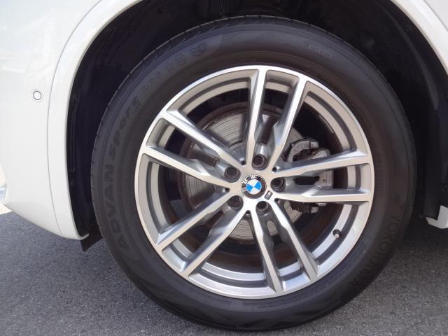 xDrive 20d Mスポーツ HDDナビ Bカメラ ヘッドアップディスプレイ ワイヤレスチャージング ハイラインパッケージ レザーシート シートヒーター 電動シート ACC 電動テールゲート ETC Bluetooth(20枚目)