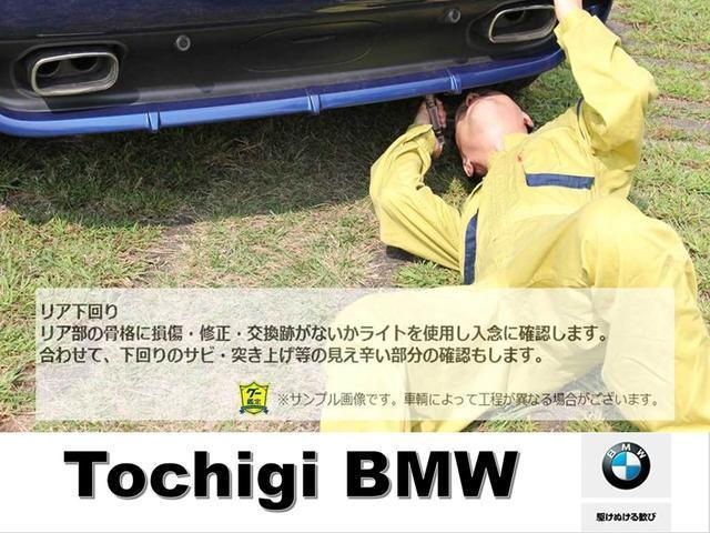 ＢＭＷ ４シリーズ