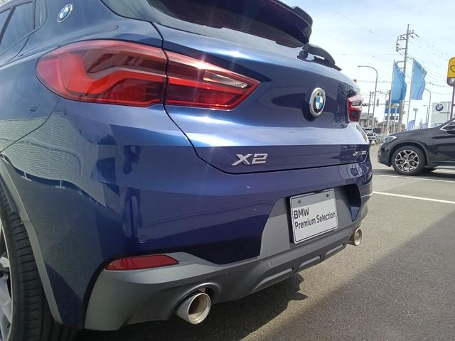 ＢＭＷ Ｘ２