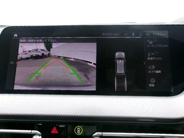 １シリーズ １１８ｄ　Ｍスポーツ　ＡｐｐｌｅＣａｒＰｌａｙ　ＨＤＤナビ　ＡＣＣ　ＥＴＣ　Ｂカメラ　シートヒーター　ＬＥＤヘッドライト　オートトランク　ハーフレザー電動スポーツシート　純正１８ＡＷ（45枚目）