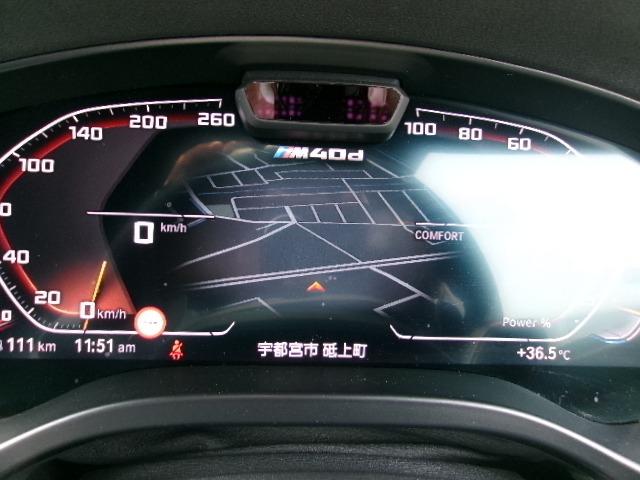 Ｘ３ Ｍ４０ｄ　１オーナー　ＨＤＤナビ　ＡＣＣ　ＥＴＣ　Ｂカメラ　革シート　サンルーフ　純正２１ＡＷ（44枚目）