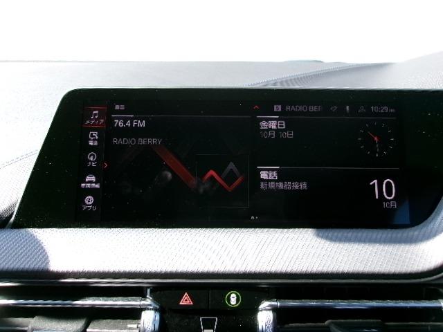 ２シリーズ Ｍ２３５ｉ　ｘＤｒｉｖｅグランクーペ　ＥＴＣ　ＡＣＣ　ＨＤＤナビ　アップルカープレイ　純正１８インチＡＷ　シートヒーター（42枚目）