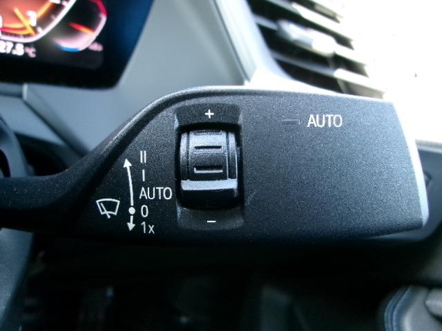 ２シリーズ Ｍ２３５ｉ　ｘＤｒｉｖｅグランクーペ　ＥＴＣ　ＡＣＣ　ＨＤＤナビ　アップルカープレイ　純正１８インチＡＷ　シートヒーター（49枚目）