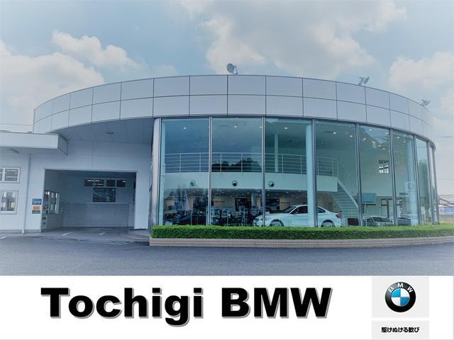 ２シリーズ Ｍ２３５ｉ　ｘＤｒｉｖｅグランクーペ　ＥＴＣ　ＡＣＣ　ＨＤＤナビ　アップルカープレイ　純正１８インチＡＷ　シートヒーター（75枚目）
