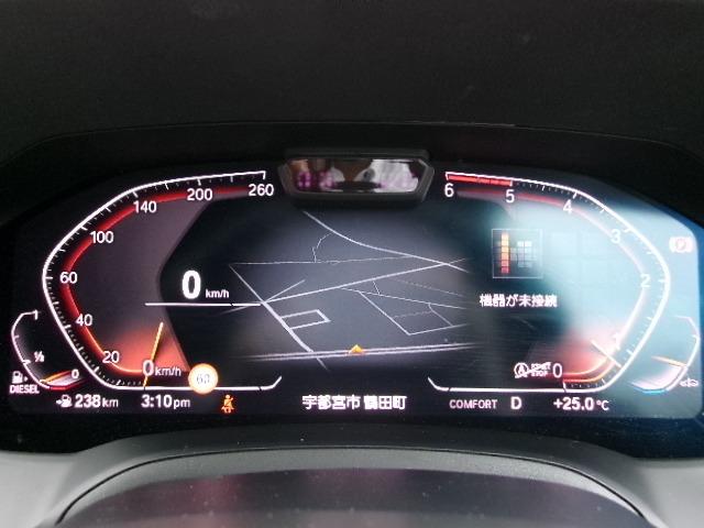 ３シリーズ ３２０ｄ　ｘＤｒｉｖｅ　Ｍスポーツ　ＨＤＤナビ　ＡＣＣ　ＥＴＣ　３６０度カメラ　アップルカープレイ対応　ＬＥＤヘッドライト　茶レザーシート　シートヒーター　アンビエントライト　純正１８ＡＷ（46枚目）