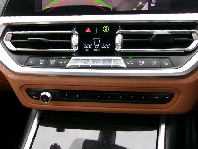 ３シリーズ ３２０ｄ　ｘＤｒｉｖｅ　Ｍスポーツ　ＨＤＤナビ　ＡＣＣ　ＥＴＣ　３６０度カメラ　アップルカープレイ対応　ＬＥＤヘッドライト　茶レザーシート　シートヒーター　アンビエントライト　純正１８ＡＷ（52枚目）