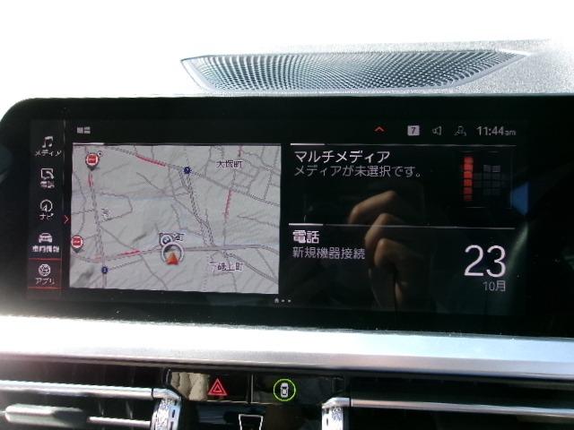 3シリーズ 320iツーリング ハイラインパッケージ HDDナビ ETC ACC Bカメラ 360度カメラ LEDヘッドライト 白レザーシート シートヒーター アンビエントライト 純正17AW(40枚目)