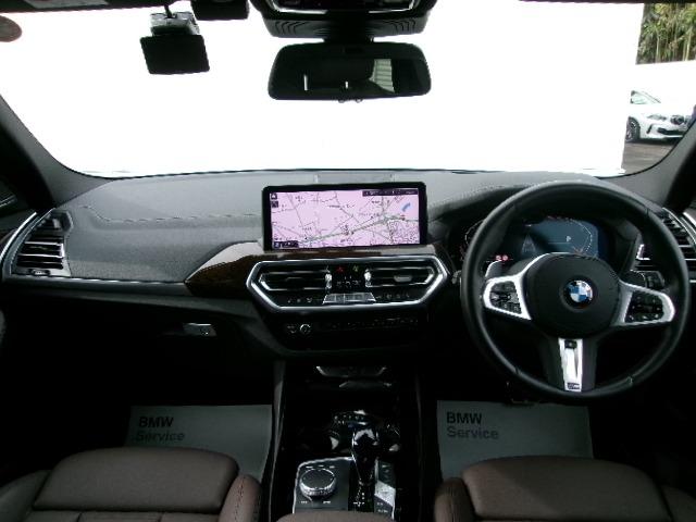 X3 xDrive 20d Mスポーツ 元社有車 ETC ACC 360度カメラ 茶レザーシート シートヒーター 電動シート アップルカープレイ対応 電動リアゲート ヘッドアップディスプレイ 純正19AW(41枚目)