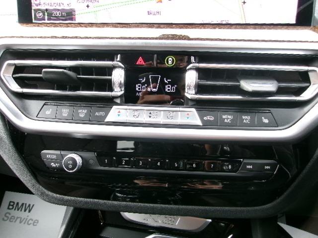 X3 xDrive 20d Mスポーツ 元社有車 ETC ACC 360度カメラ 茶レザーシート シートヒーター 電動シート アップルカープレイ対応 電動リアゲート ヘッドアップディスプレイ 純正19AW(51枚目)