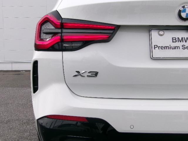 X3 xDrive 20d Mスポーツ 元社有車 ETC ACC 360度カメラ 茶レザーシート シートヒーター 電動シート アップルカープレイ対応 電動リアゲート ヘッドアップディスプレイ 純正19AW(72枚目)