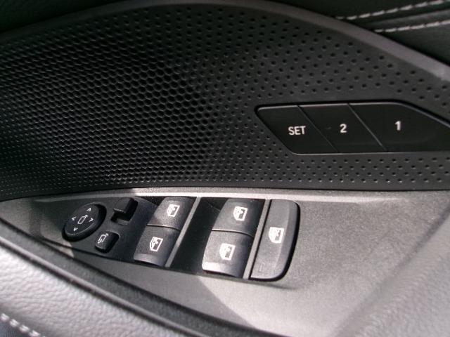 ４シリーズ ４２０ｄ　ｘＤｒｉｖｅグランクーペ　Ｍスポーツ　元社有車　ＨＤＤナビ　ＥＴＣ　ＡＣＣ　３６０度カメラ　アップルカープレイ対応　シートヒーター　ヘッドアップディスプレイ　カーブドディスプレイ　純正１９ＡＷ（37枚目）