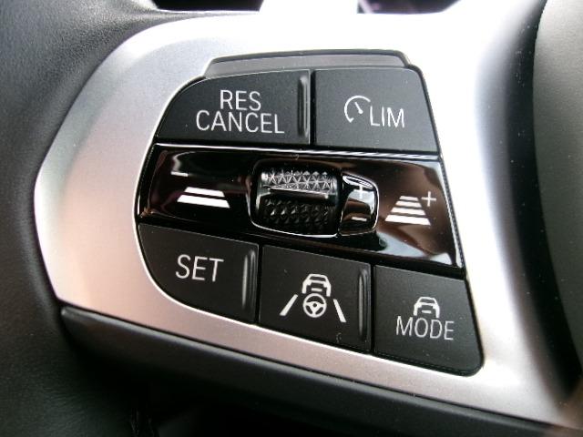 ４シリーズ ４２０ｄ　ｘＤｒｉｖｅグランクーペ　Ｍスポーツ　元社有車　ＨＤＤナビ　ＥＴＣ　ＡＣＣ　３６０度カメラ　アップルカープレイ対応　シートヒーター　ヘッドアップディスプレイ　カーブドディスプレイ　純正１９ＡＷ（46枚目）