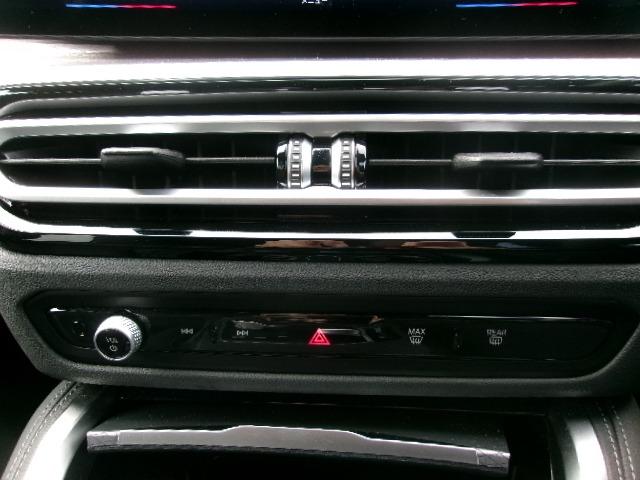 ４シリーズ ４２０ｄ　ｘＤｒｉｖｅグランクーペ　Ｍスポーツ　元社有車　ＨＤＤナビ　ＥＴＣ　ＡＣＣ　３６０度カメラ　アップルカープレイ対応　シートヒーター　ヘッドアップディスプレイ　カーブドディスプレイ　純正１９ＡＷ（51枚目）