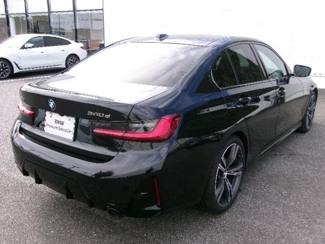 3シリーズ 320d xDrive Mスポーツ 元社有車 エディションシャドウ(16枚目)