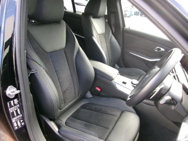 3シリーズ 320d xDrive Mスポーツ 元社有車 エディションシャドウ(30枚目)