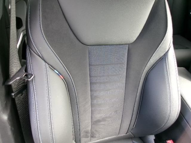 3シリーズ 320d xDrive Mスポーツ 元社有車 エディションシャドウ(32枚目)