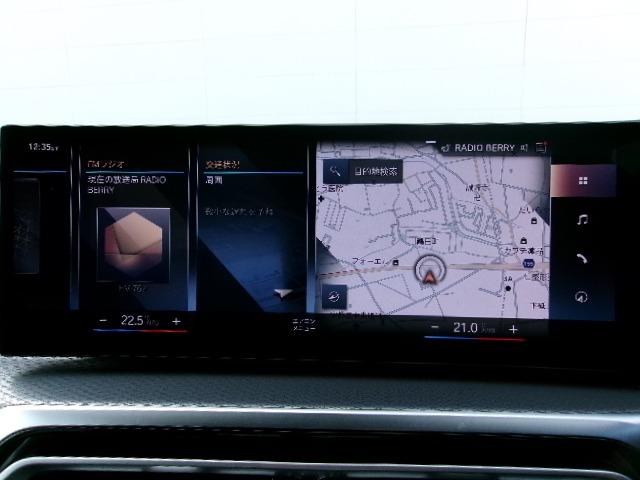 3シリーズ 320d xDrive Mスポーツ 元社有車 エディションシャドウ(41枚目)