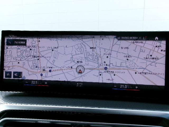 3シリーズ 320d xDrive Mスポーツ 元社有車 エディションシャドウ(42枚目)