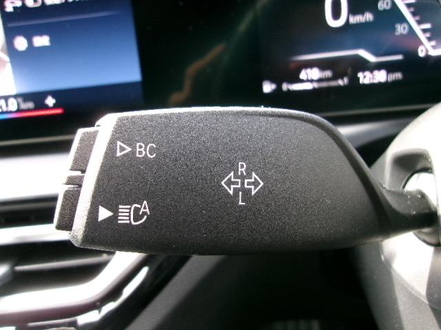 3シリーズ 320d xDrive Mスポーツ 元社有車 エディションシャドウ(47枚目)