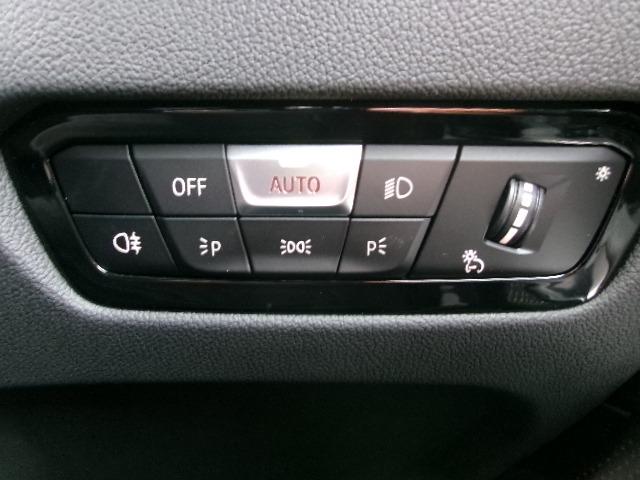 3シリーズ 320d xDrive Mスポーツ 元社有車 エディションシャドウ(50枚目)