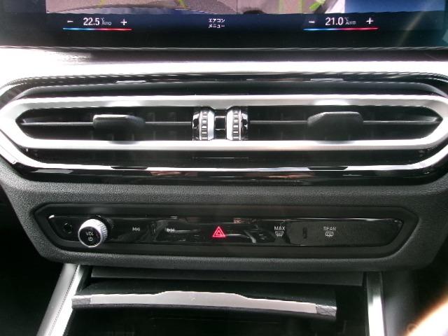 3シリーズ 320d xDrive Mスポーツ 元社有車 エディションシャドウ(51枚目)