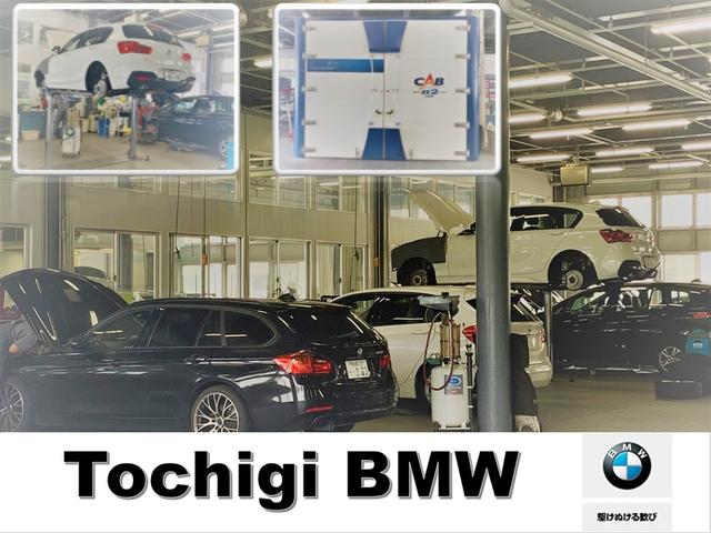 3シリーズ 320d xDrive Mスポーツ 元社有車 エディションシャドウ(79枚目)