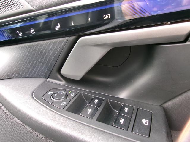 栃木ＢＭＷは駆け抜ける歓びと夢と希望をお客様にご提供させていただきます！歓びを拡げ皆様に最高の笑顔をお届けいたします☆