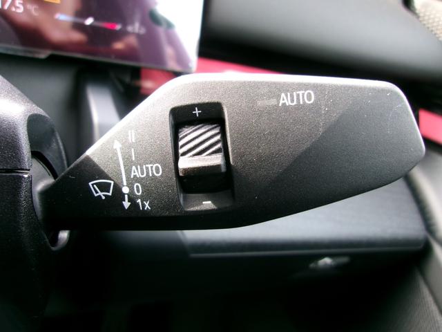 栃木ＢＭＷは駆け抜ける歓びと夢と希望をお客様にご提供させていただきます！歓びを拡げ皆様に最高の笑顔をお届けいたします☆