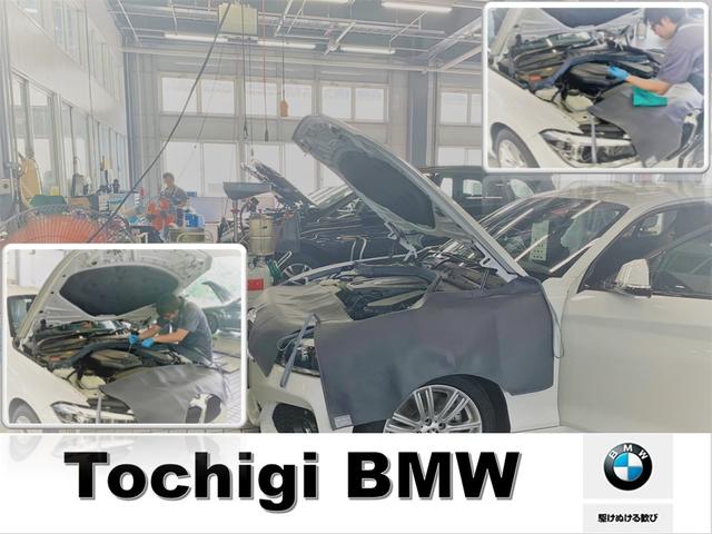☆ＢＭＷ専門メカニックによる徹底的な整備☆