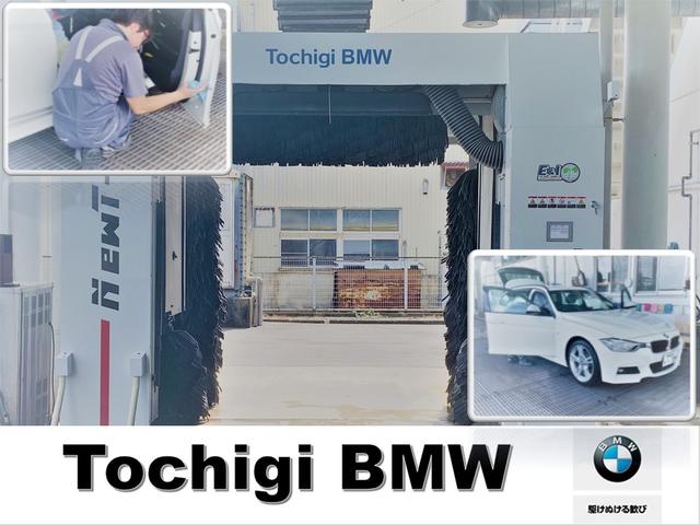 ☆ＢＭＷ専門メカニックによる徹底的な整備☆