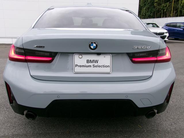 ３シリーズ ３２０ｄ　ｘＤｒｉｖｅ　Ｍスポーツ　ＨＤＤナビ　ＥＴＣ　ＡＣＣ　シートヒーター　電動シート　アダプティブＬＥＤヘッドライト　電動リアゲート　ヘッドアップディスプレイ　アップルカープレイ対応　純正１９ＡＷ（15枚目）