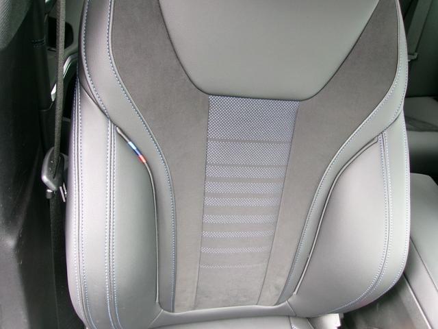 ３シリーズ ３２０ｄ　ｘＤｒｉｖｅ　Ｍスポーツ　ＨＤＤナビ　ＥＴＣ　ＡＣＣ　シートヒーター　電動シート　アダプティブＬＥＤヘッドライト　電動リアゲート　ヘッドアップディスプレイ　アップルカープレイ対応　純正１９ＡＷ（32枚目）