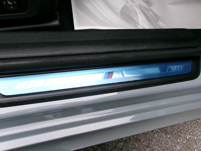 ３シリーズ ３２０ｄ　ｘＤｒｉｖｅ　Ｍスポーツ　ＨＤＤナビ　ＥＴＣ　ＡＣＣ　シートヒーター　電動シート　アダプティブＬＥＤヘッドライト　電動リアゲート　ヘッドアップディスプレイ　アップルカープレイ対応　純正１９ＡＷ（36枚目）