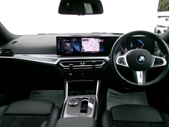 ３シリーズ ３２０ｄ　ｘＤｒｉｖｅ　Ｍスポーツ　ＨＤＤナビ　ＥＴＣ　ＡＣＣ　シートヒーター　電動シート　アダプティブＬＥＤヘッドライト　電動リアゲート　ヘッドアップディスプレイ　アップルカープレイ対応　純正１９ＡＷ（40枚目）