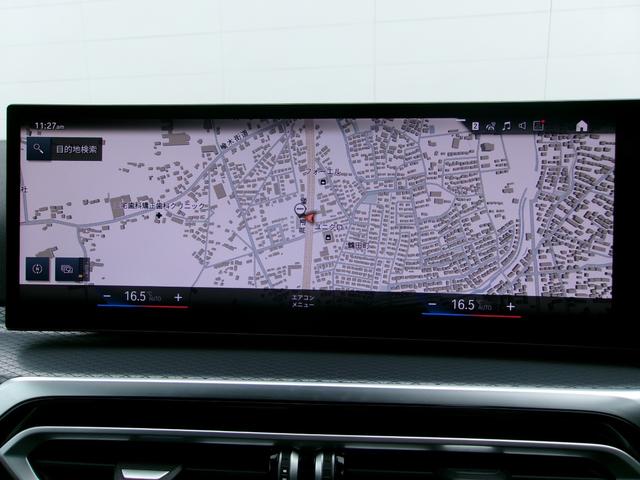 ３シリーズ ３２０ｄ　ｘＤｒｉｖｅ　Ｍスポーツ　ＨＤＤナビ　ＥＴＣ　ＡＣＣ　シートヒーター　電動シート　アダプティブＬＥＤヘッドライト　電動リアゲート　ヘッドアップディスプレイ　アップルカープレイ対応　純正１９ＡＷ（42枚目）