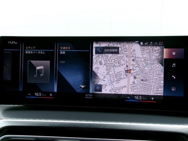 ３シリーズ ３２０ｄ　ｘＤｒｉｖｅ　Ｍスポーツ　ＨＤＤナビ　ＥＴＣ　ＡＣＣ　シートヒーター　電動シート　アダプティブＬＥＤヘッドライト　電動リアゲート　ヘッドアップディスプレイ　アップルカープレイ対応　純正１９ＡＷ（43枚目）