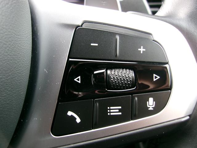 ３シリーズ ３２０ｄ　ｘＤｒｉｖｅ　Ｍスポーツ　ＨＤＤナビ　ＥＴＣ　ＡＣＣ　シートヒーター　電動シート　アダプティブＬＥＤヘッドライト　電動リアゲート　ヘッドアップディスプレイ　アップルカープレイ対応　純正１９ＡＷ（49枚目）