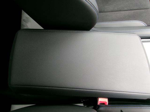 ３シリーズ ３２０ｄ　ｘＤｒｉｖｅ　Ｍスポーツ　ＨＤＤナビ　ＥＴＣ　ＡＣＣ　シートヒーター　電動シート　アダプティブＬＥＤヘッドライト　電動リアゲート　ヘッドアップディスプレイ　アップルカープレイ対応　純正１９ＡＷ（55枚目）