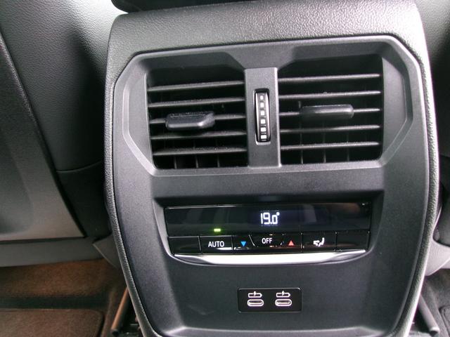 ３シリーズ ３２０ｄ　ｘＤｒｉｖｅ　Ｍスポーツ　ＨＤＤナビ　ＥＴＣ　ＡＣＣ　シートヒーター　電動シート　アダプティブＬＥＤヘッドライト　電動リアゲート　ヘッドアップディスプレイ　アップルカープレイ対応　純正１９ＡＷ（64枚目）