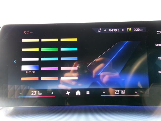 ＢＭＷカードをご存知ですか？ＢＭＷをお乗りのお客様には大変お得なカードとなっております。ポイントももちろんですがロードワークサービスが付いておりいざという時には役立つカード！それがＢＭＷカードです♪