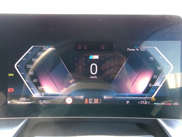 ＢＭＷの残価型ローン、バリューローンは最長５年の設定が可能です。認定中古車でも設定ができお客様のライフスタイルに合わせた様々なローンプランが選択できます。是非セールスコンサルタントにご相談ください♪