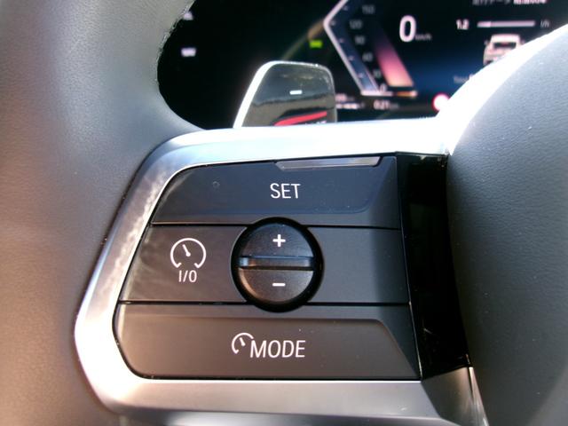 ＢＭＷ認定中古車は１００項目にわたる点検整備を行いしっかりとメンテナンスをした上でご納車させて頂きます。安心して快適にお乗りいただくためにも私たちがしっかりサポートさせていただきます！